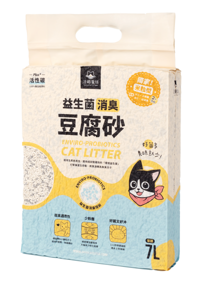 汪喵星球 益生菌消臭豆腐砂 原味(米粒型) 7L