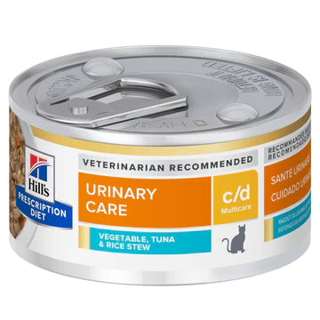 HILL'S - FELINE C/D MULTICARE URINARY CARE WITH "VEGETABLE, TUNA & RICE STEW" CANNED 2.9OZ / 貓用泌尿道護理(蔬菜燉吞拿魚)2.9安士