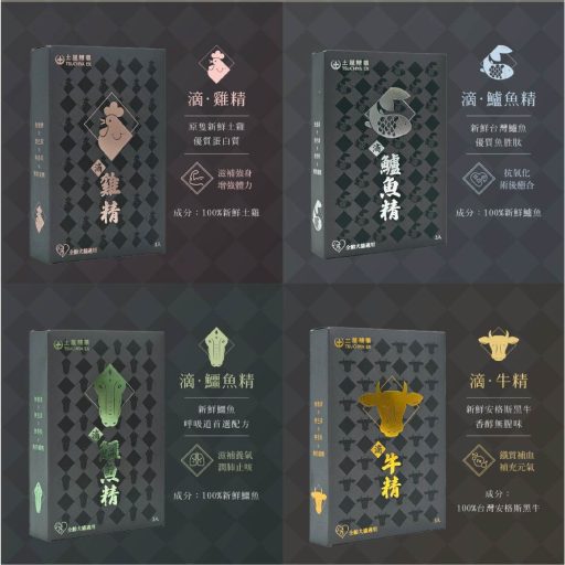 土屋精華 濃縮精華(貓狗用)(60ML x3包入) (各款)