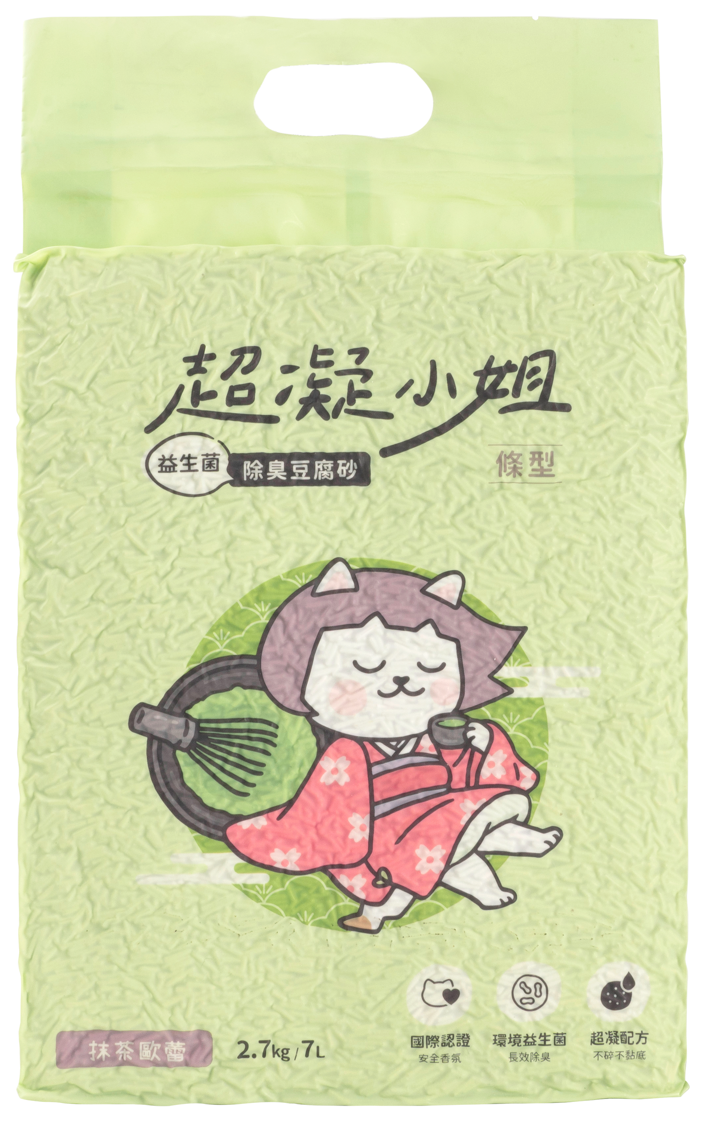 超凝小姐｜益生菌除臭豆腐砂 抹茶歐蕾香味