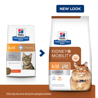 HILL'S - FELINE K/D KIDNEY CARE PLUS (KIDNEY & MOBILITY) 6.35LBS / 貓用腎臟及關節護理配方6.35磅