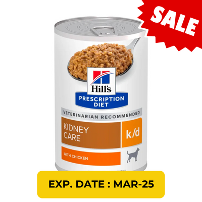 HILL'S - CANINE K/D KIDNEY CARE CANNED "CHICKEN" 13OZ