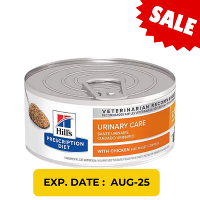 HILL'S - FELINE C/D MULTICARE URINARY CARE WITH "CHICKEN" CANNED 5.5OZ / 貓用泌尿道護理 （雞肉） 5.5安士