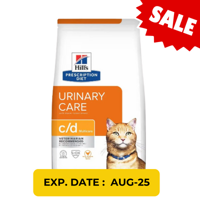 HILL'S - FELINE C/D MULTICARE URINARY CARE / 貓用泌尿道護理配方