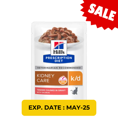 HILL'S - FELINE K/D KIDNEY CARE POUCH WITH "SALMON" 85G / 貓用腎臟處方濕糧（三文魚）85克