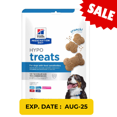 HILL'S - CANINE HYPOALLERGENIC TREAT 12OZ / 犬用低過敏小食12安士