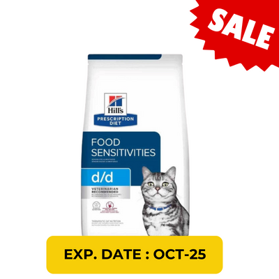 HILL'S -  FELINE D/D SKIN SENSITIVITIES "Venison & Green Pea " 3.5LBS /  貓用食物及皮膚敏感護理配方（鹿肉&青豆味）3.5磅