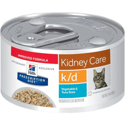 HILL'S - FELINE K/D KIDNEY CARE WITH "VEGETABLE & TUNA STEW" CANNED 2.9OZ / 貓用腎臟護理配方罐頭（燉蔬菜吞拿魚口味）2.9安士