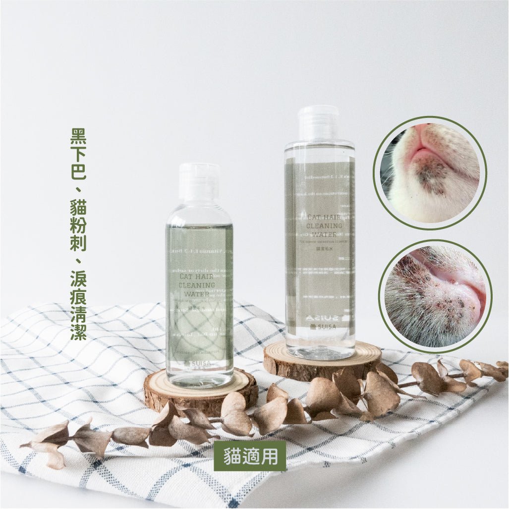 SUISA 寵物貓潔毛水 100ML